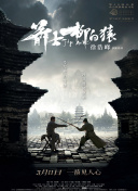 久久中文字幕网站篠田优